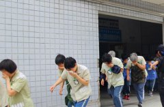 安全應(yīng)急演練