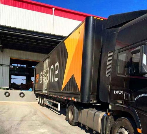 運輸人切忌盲目追求快速——2020運輸人影響力安全獎高亮